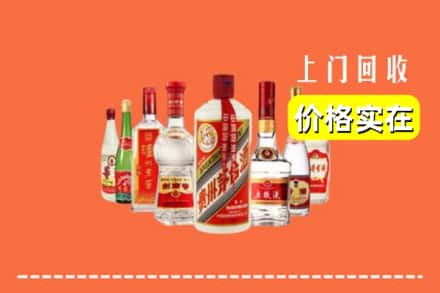 嘉峪关金昌回收烟酒