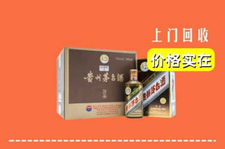 嘉峪关金昌回收彩釉茅台酒